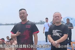 必威西汉姆联队截图0